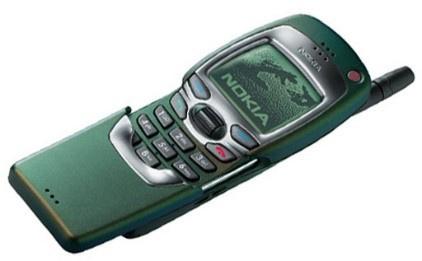 0913ab7ece29d3228cb83b8c3aab2f4eb3b7c28b nokia 7110